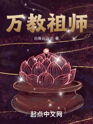 重生之富可敌国酷猫