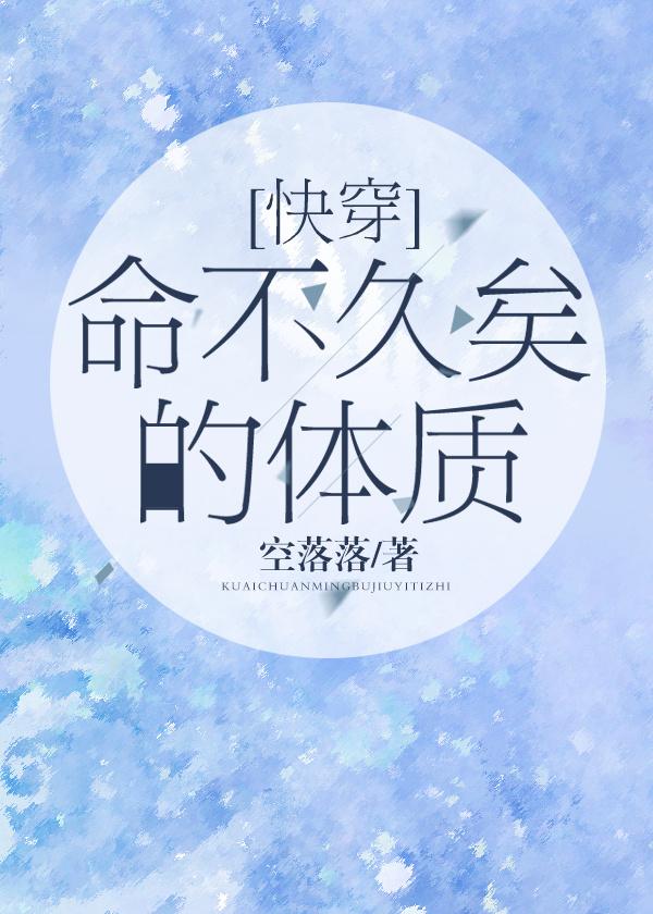 爱染情丝千千缕