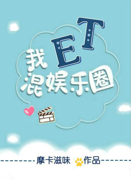 星辰念我相思漫长